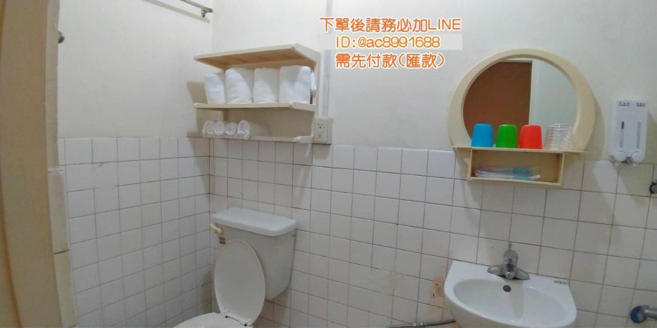 台南想來就來公寓 外观 照片